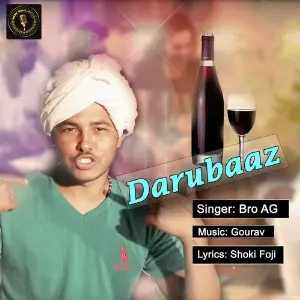 Darubaaz image
