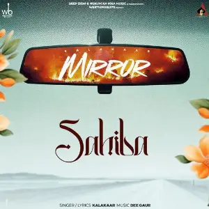 Sahiba (Mirror) image