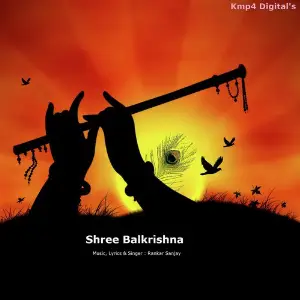 Shree Balkrishna Dhun image