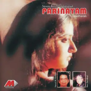 Parinayam image