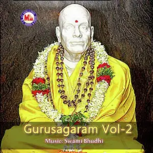 Gurusagaram Vol-2 image