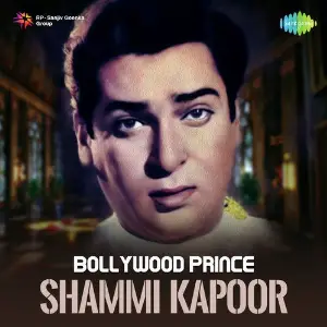 Bollywood Prince - Shammi Kapoor image