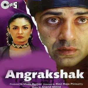 Angrakshak image