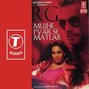Mujhe Pyar Se Matlab image