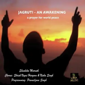 Jagruti - An Awakening image
