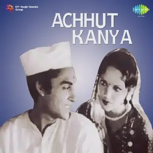Achhut Kanya image
