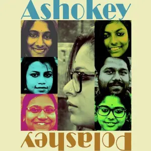 Ashokey Polashey image