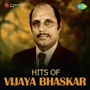 Hits of Vijaya Bhaskar - Kannada image