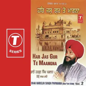 Har Jas Gur Te Maangna (Vol. 2) image
