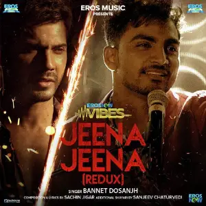 Jeena Jeena (Redux) image