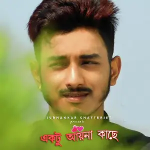 Porichoy Sayantan Mandal