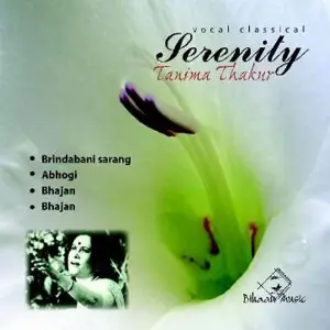 Serenity image
