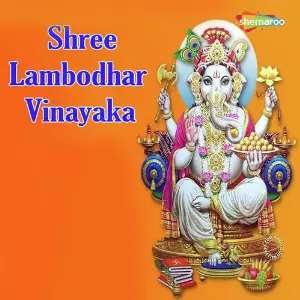 Shree Lambodhar Vinayaka image