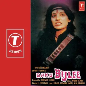 Daku Bijlee image