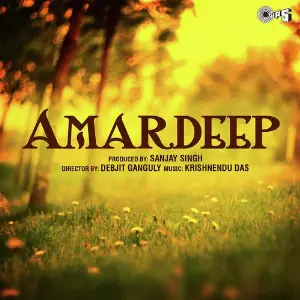 Amardeep image