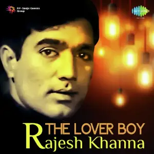 The Lover Boy - Rajesh Khanna image