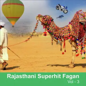 Rajasthani Superhit Fagan, Vol. 3 image