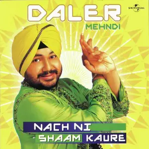 Nach Ni Shaam Kaure image