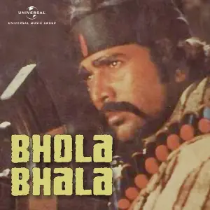 Bhola Bhala image