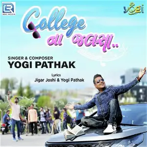 College Na Jalsa image