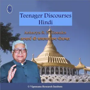 Teenager Discourses - Hindi - Vipassana Meditation image