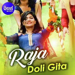 Raja Song 2019 image