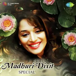 Madhuri Dixit Special image