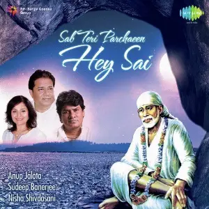 Sab Teri Parchaeen Hey Sai image