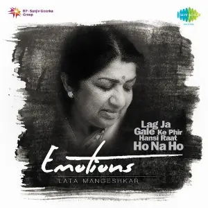 Emotions - Lata Mangeshkar image