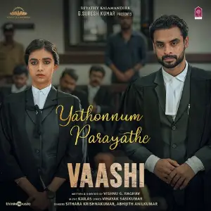 Vaashi Kailas