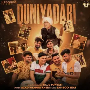 Duniyadari image