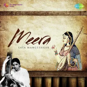 Meera - Lata Mangeshkar image