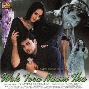 Woh Tera Naam Tha image