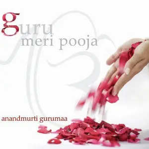 Guru Meri Pooja (Gurbani Shabad) image