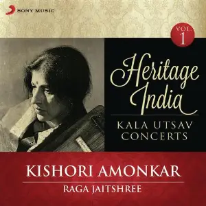 Heritage India (Kala Utsav Concerts, Vol. 1) Live image