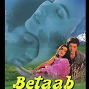 Betaab (1983) 