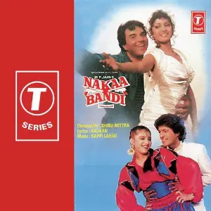 Nakaa Bandi image