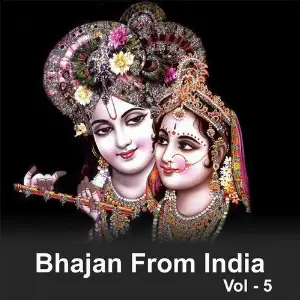 Bhajan from India, Vol. 5 image