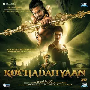 Kochadaiiyaan image