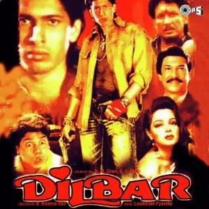 Dilbar image