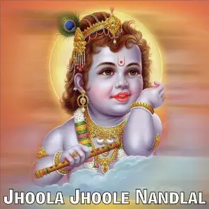 Jhoola Jhoole Nandlal image