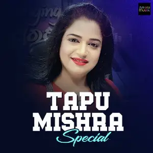 Tapu Mishra Special image