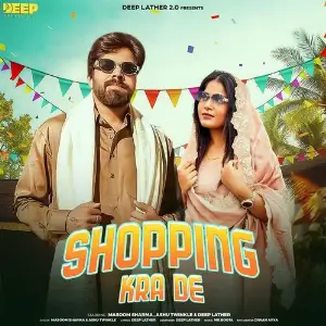 Shopping Kra De image