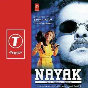 Nayak A.R. Rahman