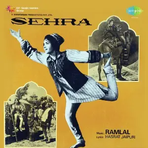 Sehra Lata Mangeshkar