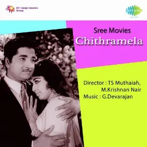 Chithramela image