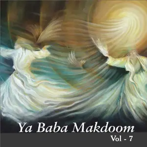 Ya Baba Makdoom, Vol. 7 image