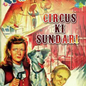 Circus Ki Sundari image
