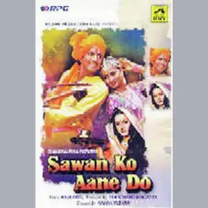 Sawan Ko Aane Do image