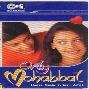 Only Mohabbat image